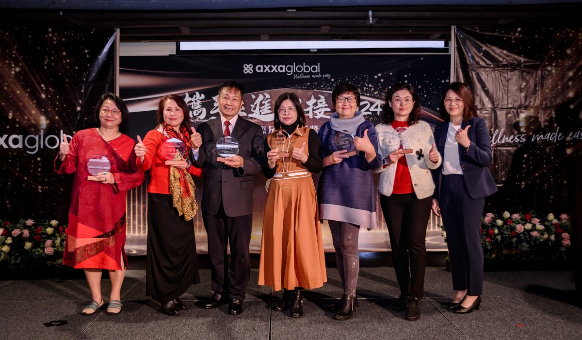 新竹拾玖攝影工作室230106天雨國際尾牙記錄_0170